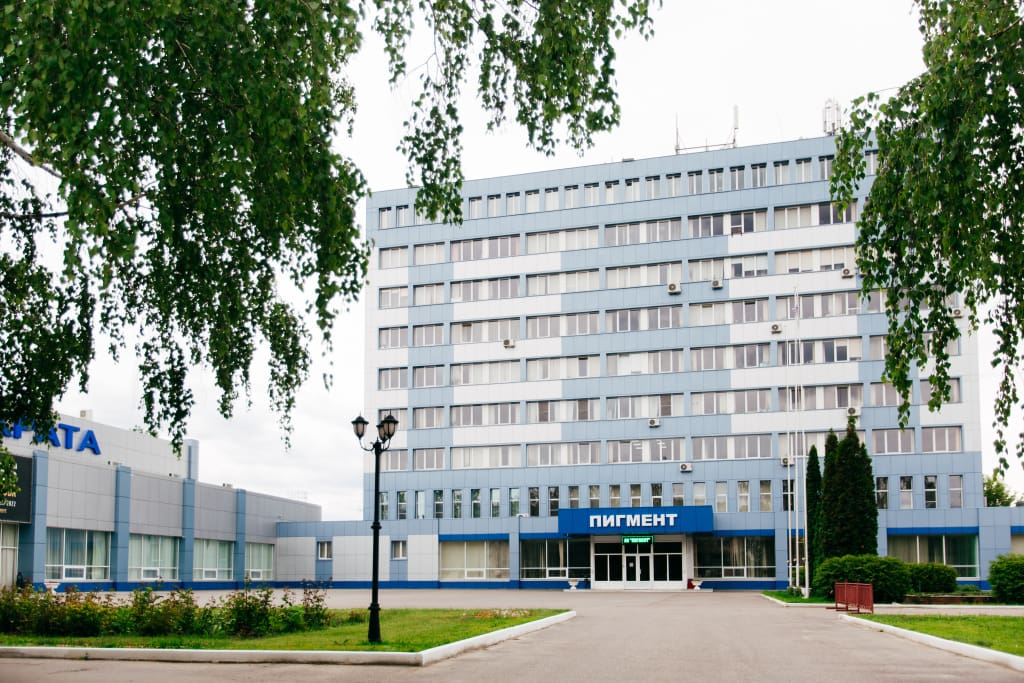 Завод АО «Пигмент», г. Тамбов
